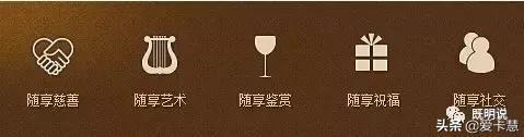 玩转高端储蓄卡丨拿下屌丝四白金的利器(一) 玩转高端储蓄卡丨拿下屌丝四白金的利器(一)