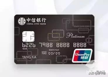 撸中信姿势,干货! 撸中信姿势,干货!