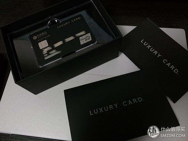 中信Luxury Card黑金卡 简单开箱
